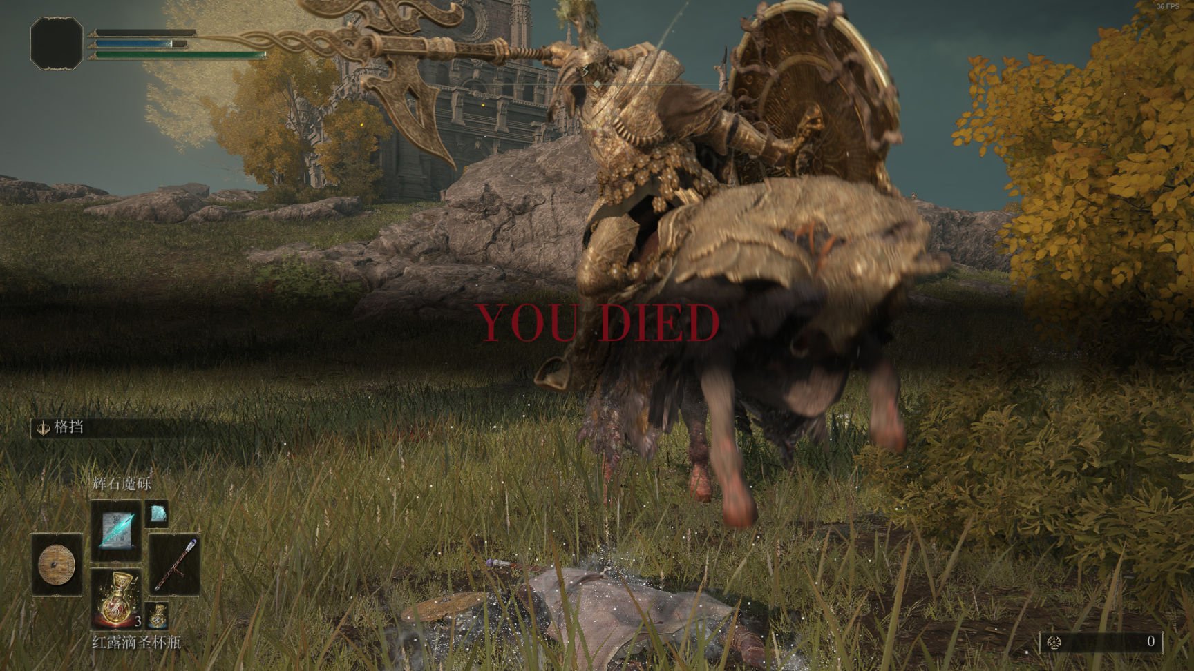 森林 年度版 截图9