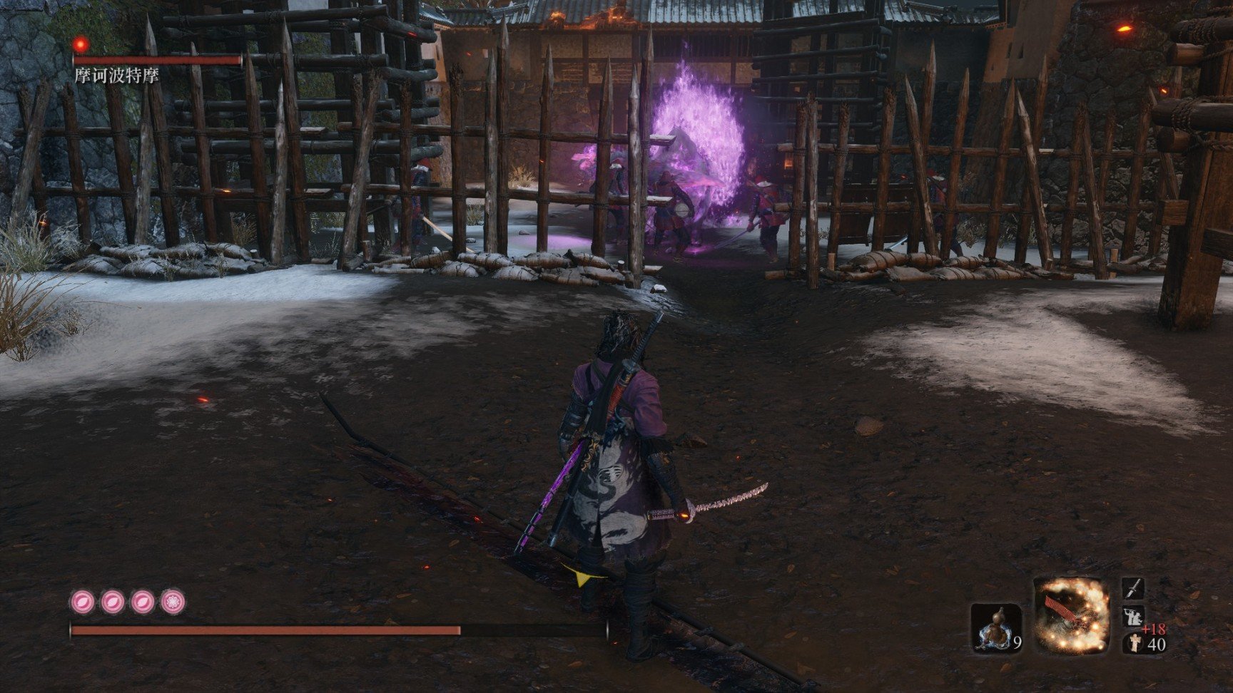 黑暗之魂3 豪华版 截图16