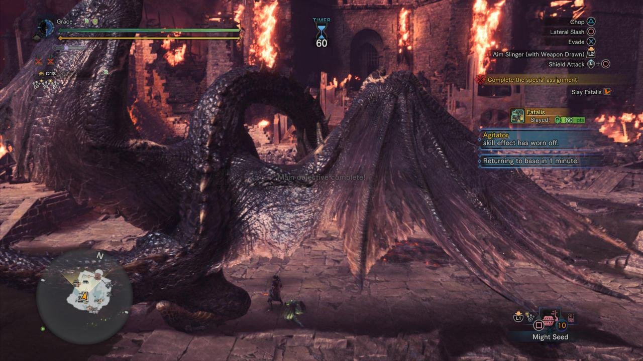 赛博朋克2077 完整版 截图13