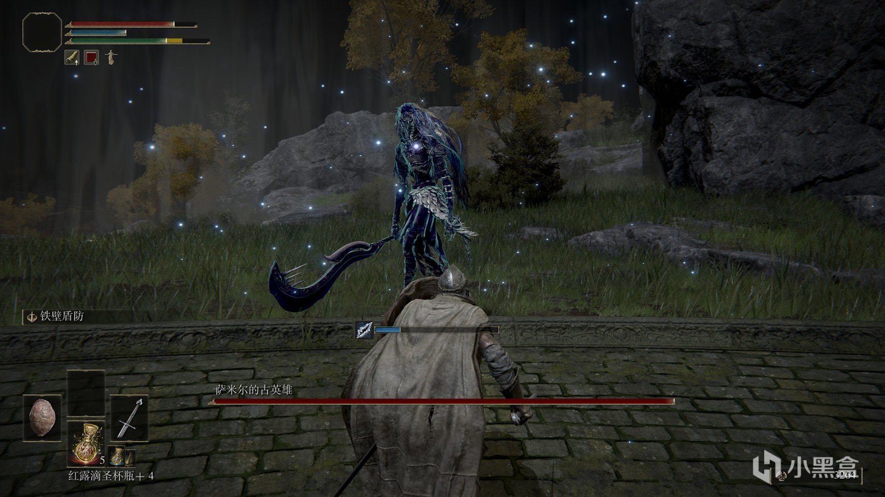 瓦尔海姆 豪华版 截图13