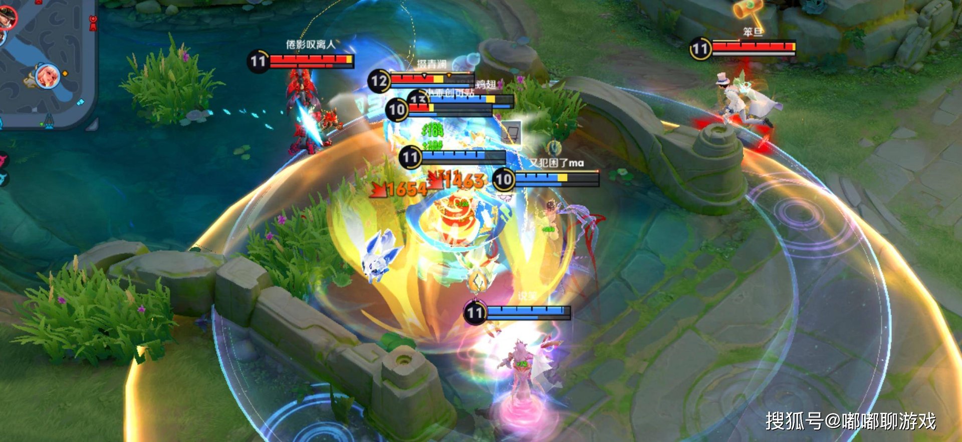 泰拉瑞亚 年度版 截图20