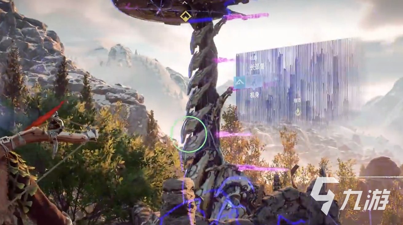 塞尔达传说：旷野之息 完整版 截图13